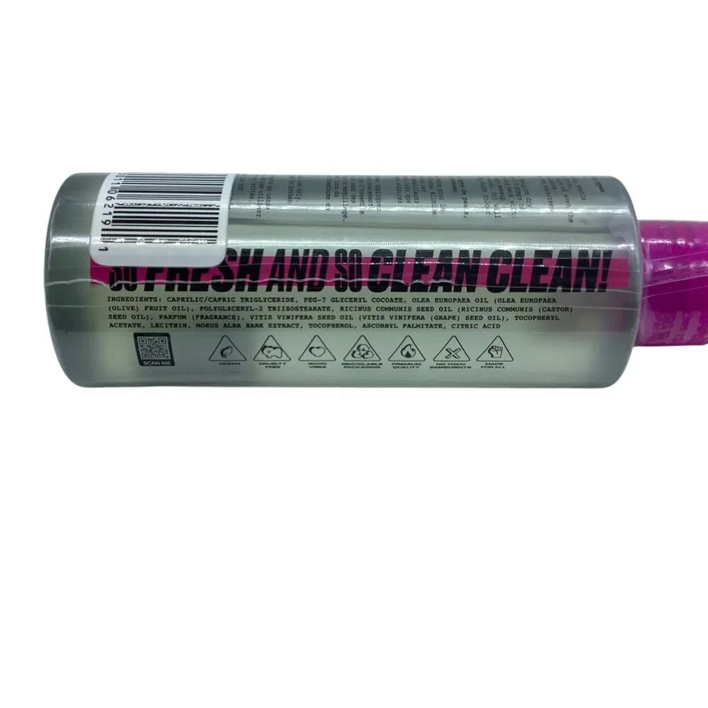 Uoma By Sharon C. Go Awf! Au Naturel Cleansing Oil 5 Fl.‎ Oz NEW